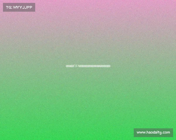 https://m.haodaitg.com/世界杯歌曲FIFA燃动绿茵激情回忆经典旋律全球狂欢时刻盛典潮
